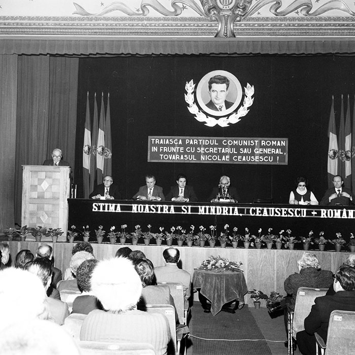 minerva_1985_c1_c1r3_006