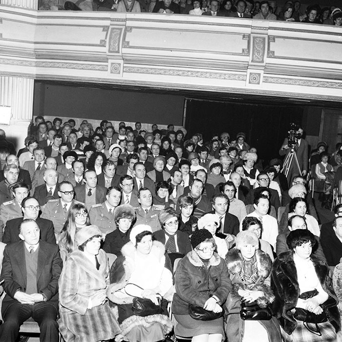 minerva_1985_c1_c1r3_009