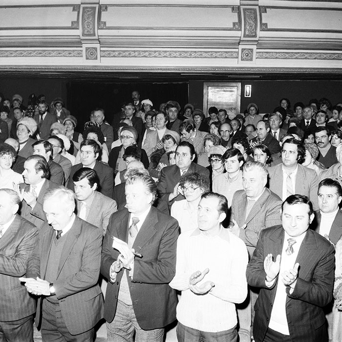 minerva_1985_c1_c1r3_012