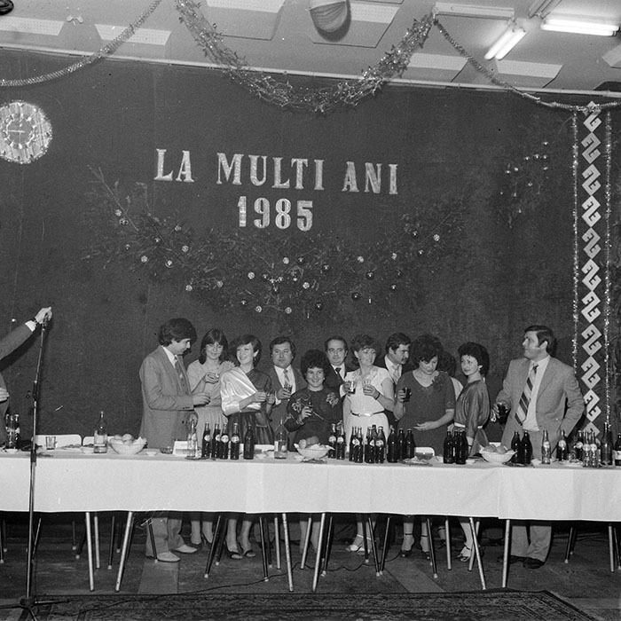 minerva_1985_c1_c1r4_001