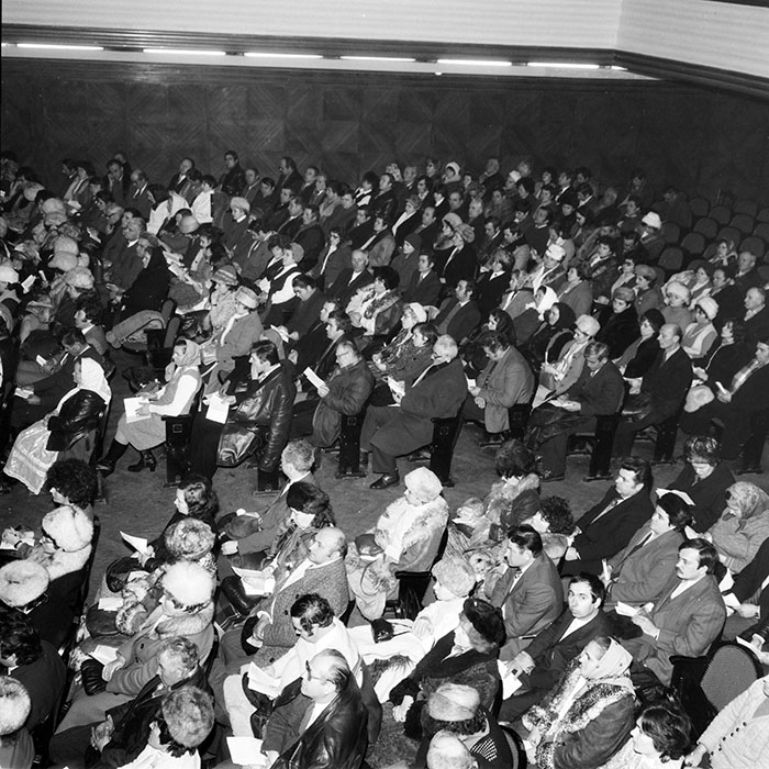 minerva_1985_c1_c1r5_001