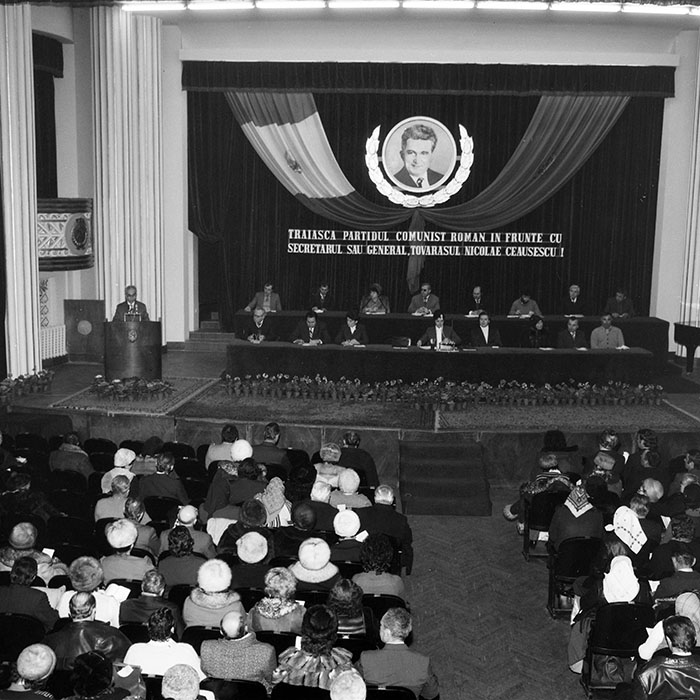 minerva_1985_c1_c1r5_002