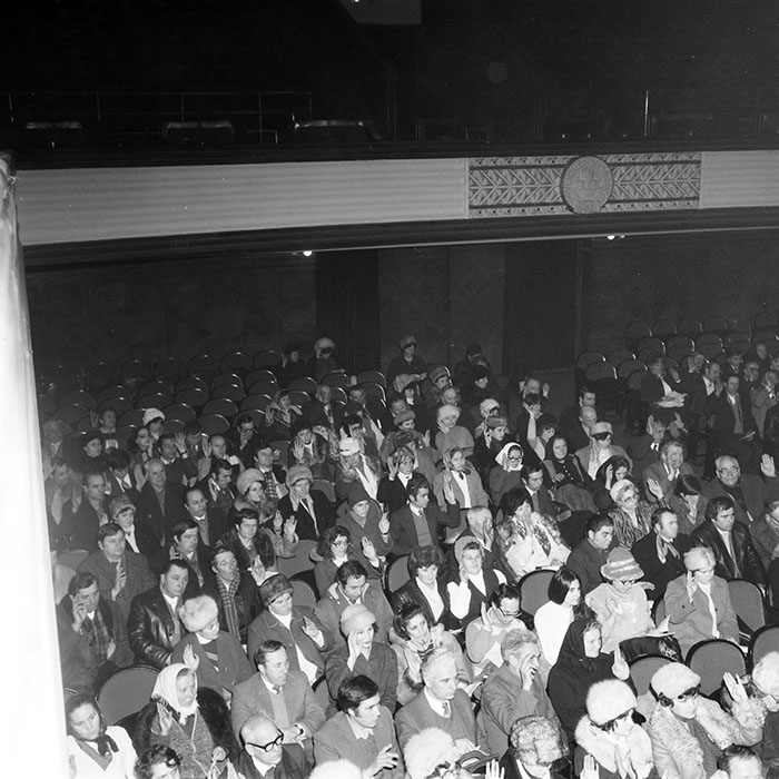 minerva_1985_c1_c1r5_004