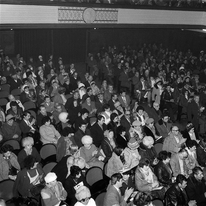 minerva_1985_c1_c1r5_008