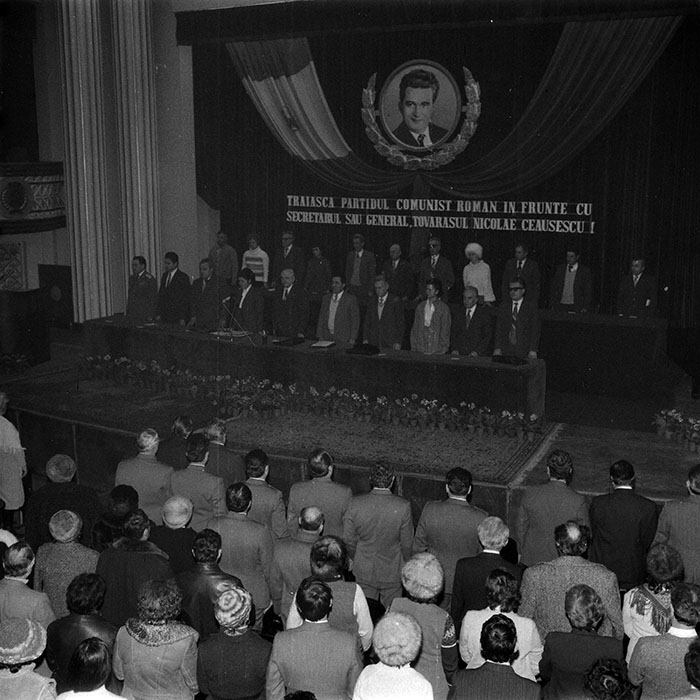 minerva_1985_c1_c1r5_013