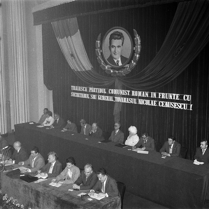 minerva_1985_c1_c1r5_016