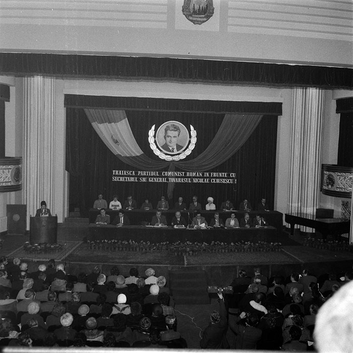 minerva_1985_c1_c1r5_017