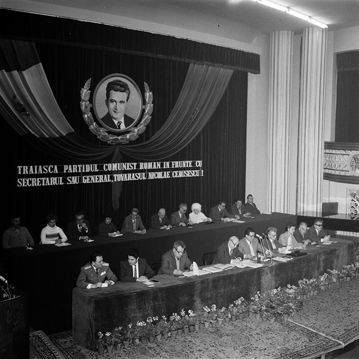 minerva_1985_c1_c1r5_021