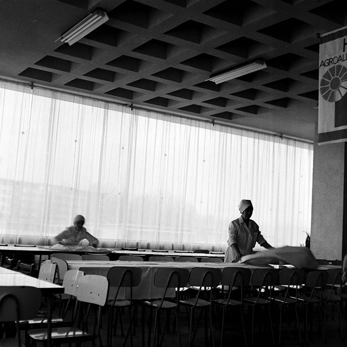 minerva_1985_c1_c2r1_012