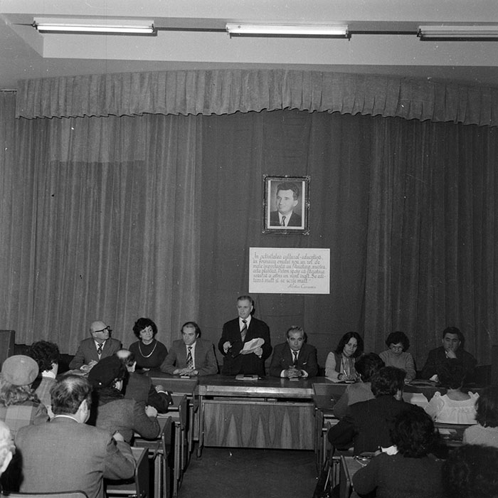 minerva_1985_c1_c2r2_001