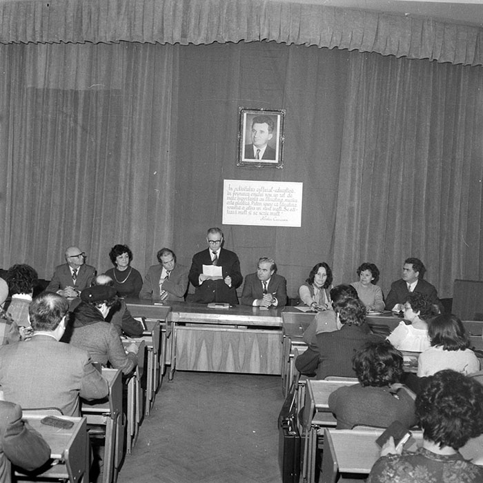 minerva_1985_c1_c2r2_005