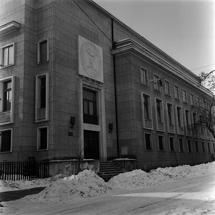 minerva_1985_c1_c2r5_012