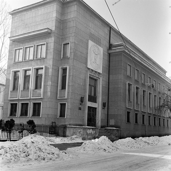 minerva_1985_c1_c2r5_014