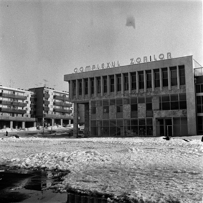 minerva_1985_c1_c3r1_001