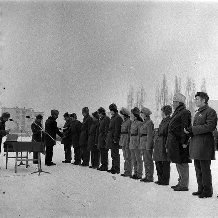 minerva_1985_c1_c3r3_001