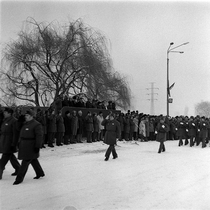 minerva_1985_c1_c3r3_006