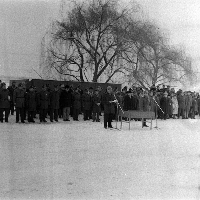 minerva_1985_c1_c3r3_013