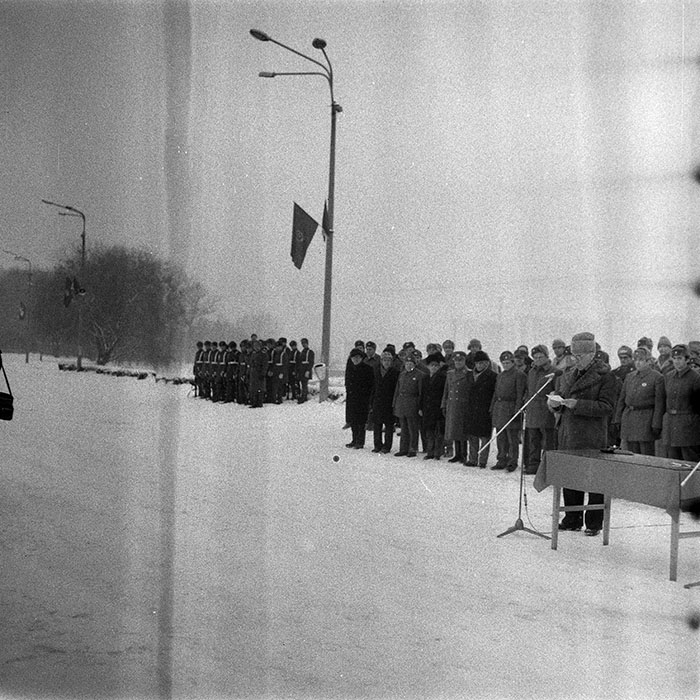 minerva_1985_c1_c3r3_016