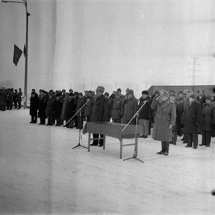 minerva_1985_c1_c3r3_017