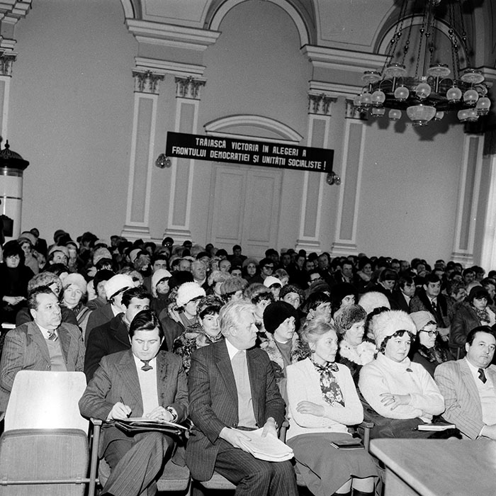 minerva_1985_c1_c3r5_001