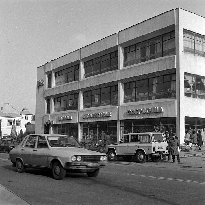 minerva_1985_c1_c4r4_001