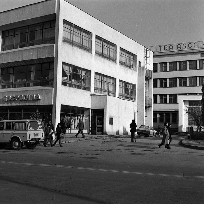 minerva_1985_c1_c4r4_002