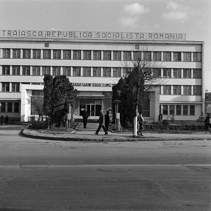 minerva_1985_c1_c4r4_003