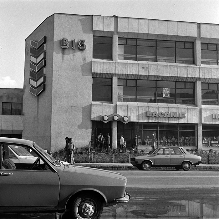 minerva_1985_c1_c4r4_005