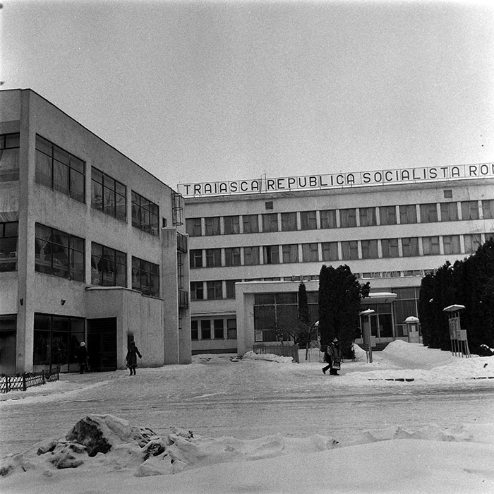 minerva_1985_c1_c4r4_015