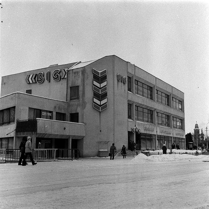 minerva_1985_c1_c4r4_021