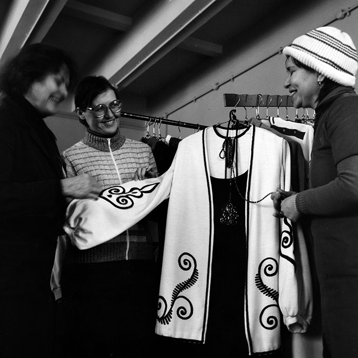 minerva_1985_c1_c5r5_002