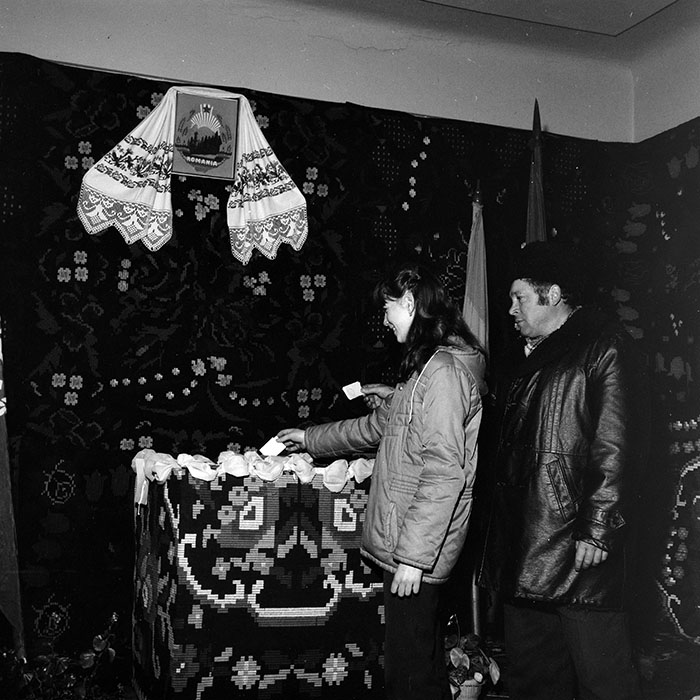 minerva_1985_c1_c6r2_026