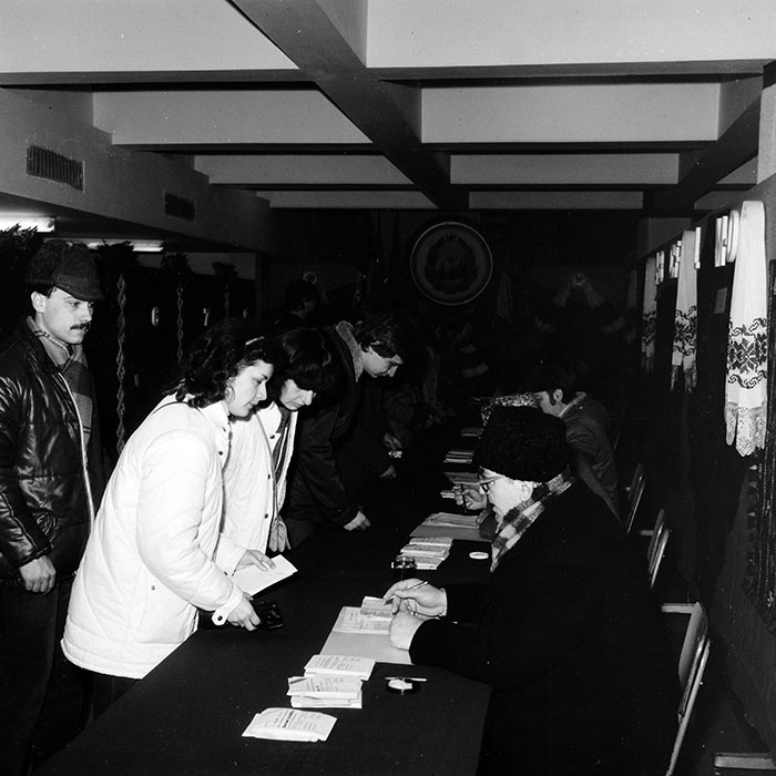 minerva_1985_c1_c6r2_044