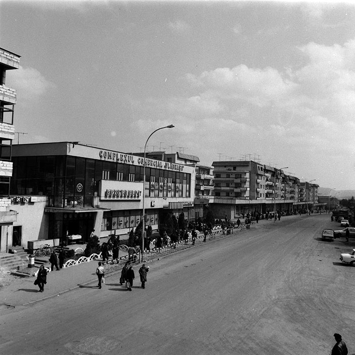 minerva_1985_c1_c7r1_013