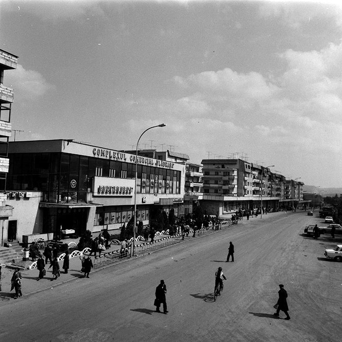 minerva_1985_c1_c7r1_014