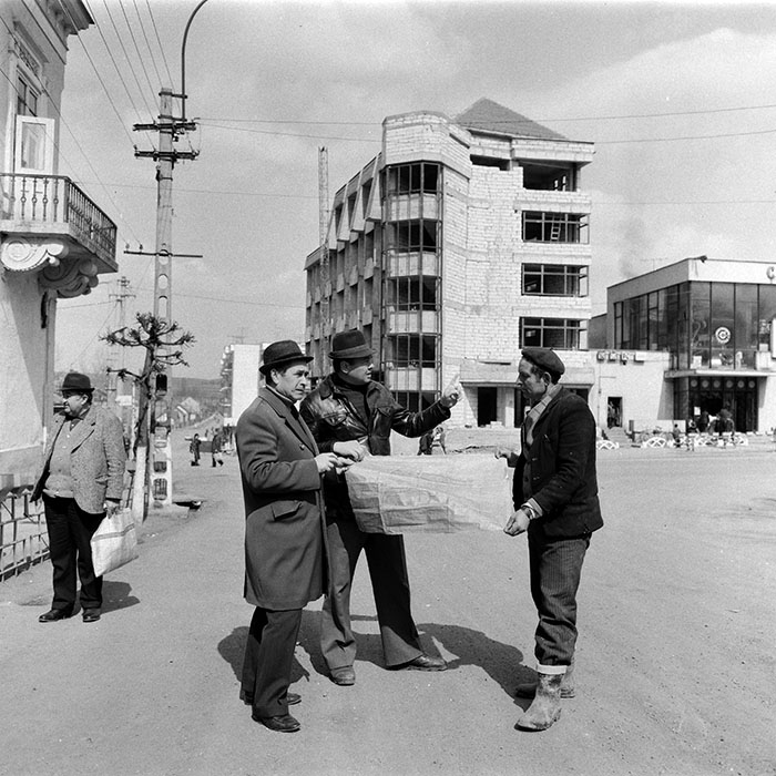 minerva_1985_c1_c7r1_021