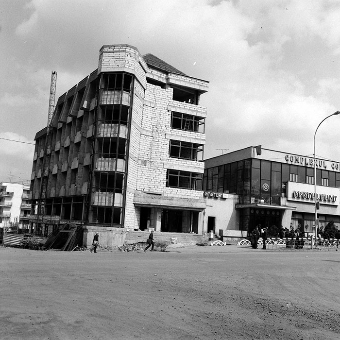 minerva_1985_c1_c7r1_041