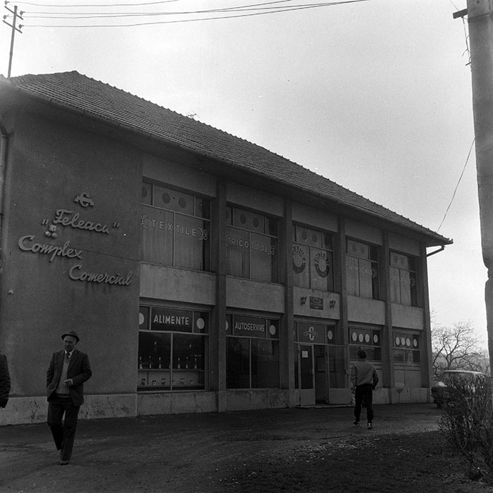 minerva_1985_c1_c7r2_005