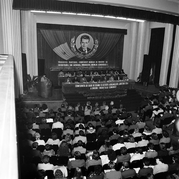 minerva_1985_c1_c7r4_001