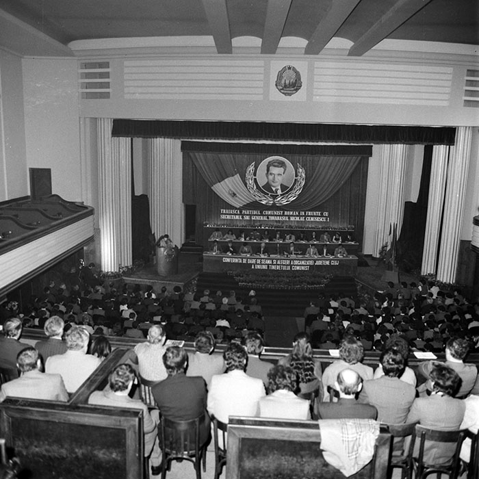 minerva_1985_c1_c7r4_004