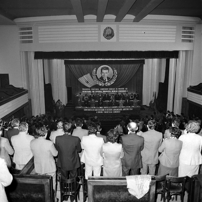 minerva_1985_c1_c7r4_006