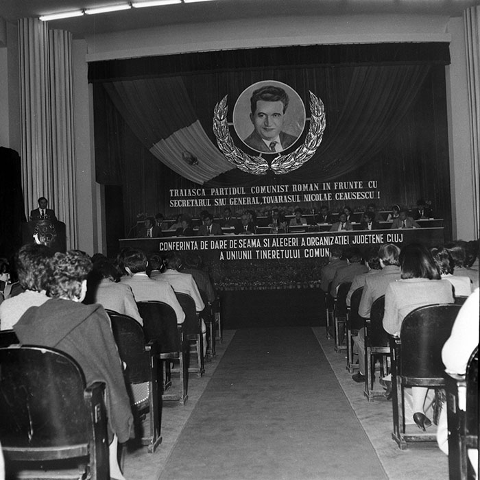 minerva_1985_c1_c7r4_016