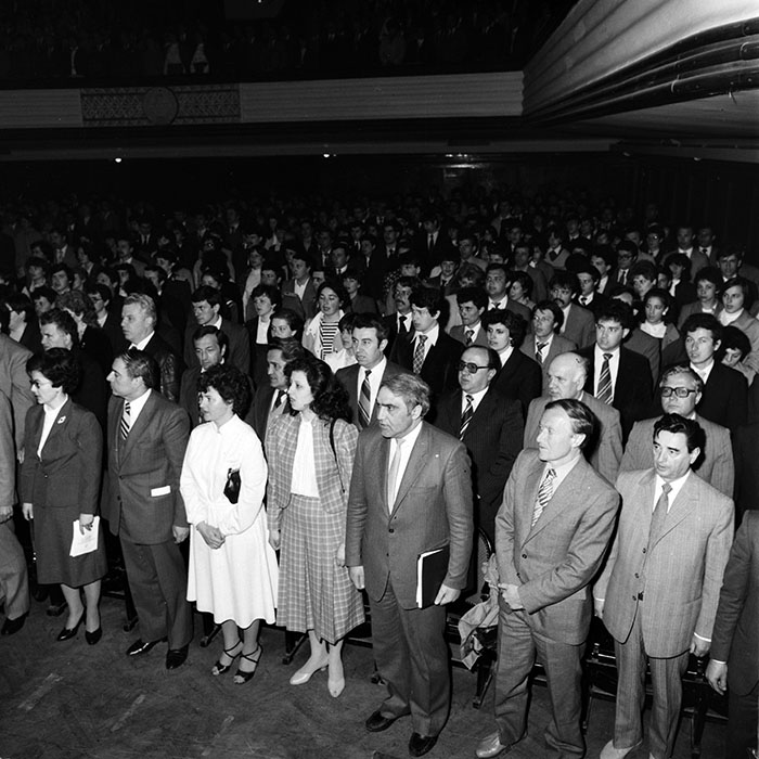 minerva_1985_c1_c7r4_025