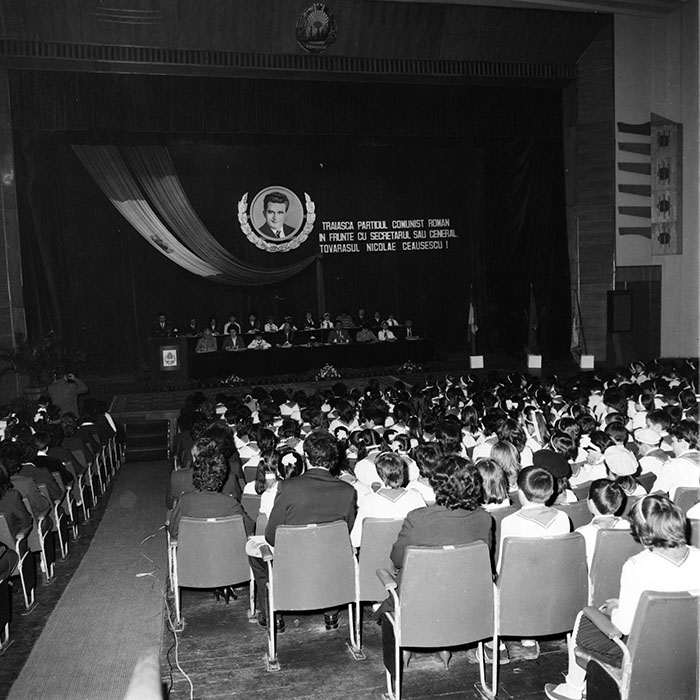 minerva_1985_c1_c7r5_002