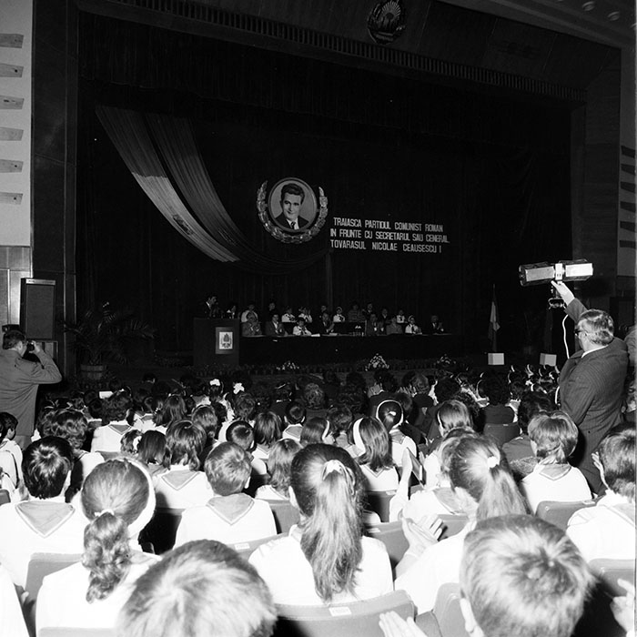 minerva_1985_c1_c7r5_004