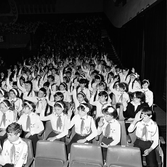 minerva_1985_c1_c7r5_006