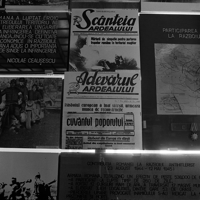 minerva_1985_c1_c8r1_004