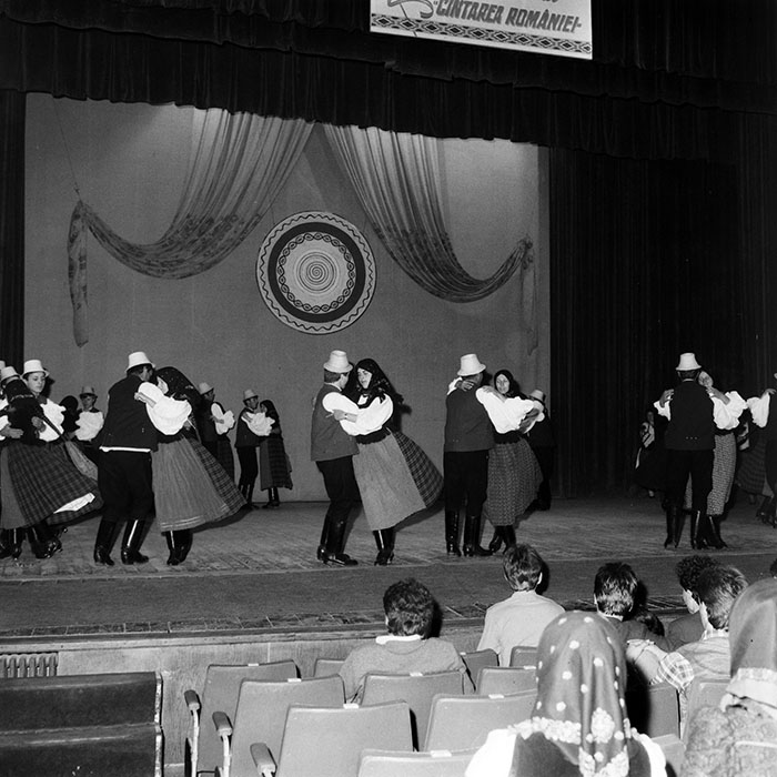 minerva_1985_c1_c8r5_001