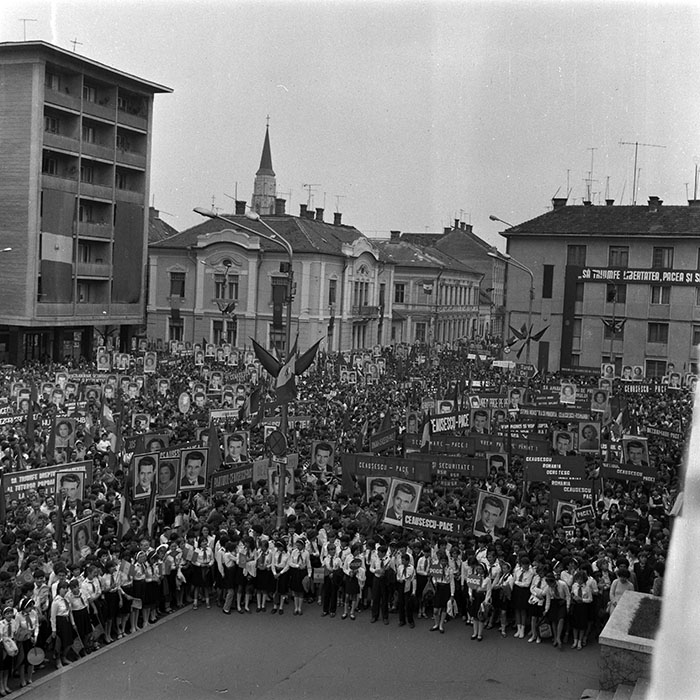 minerva_1985_c1_c9r5_047