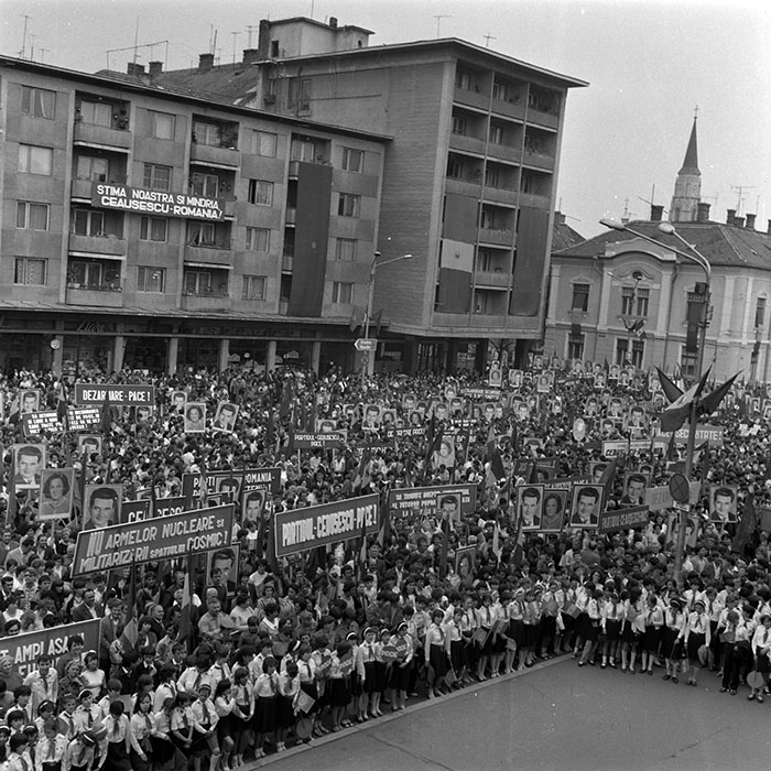 minerva_1985_c1_c9r5_050